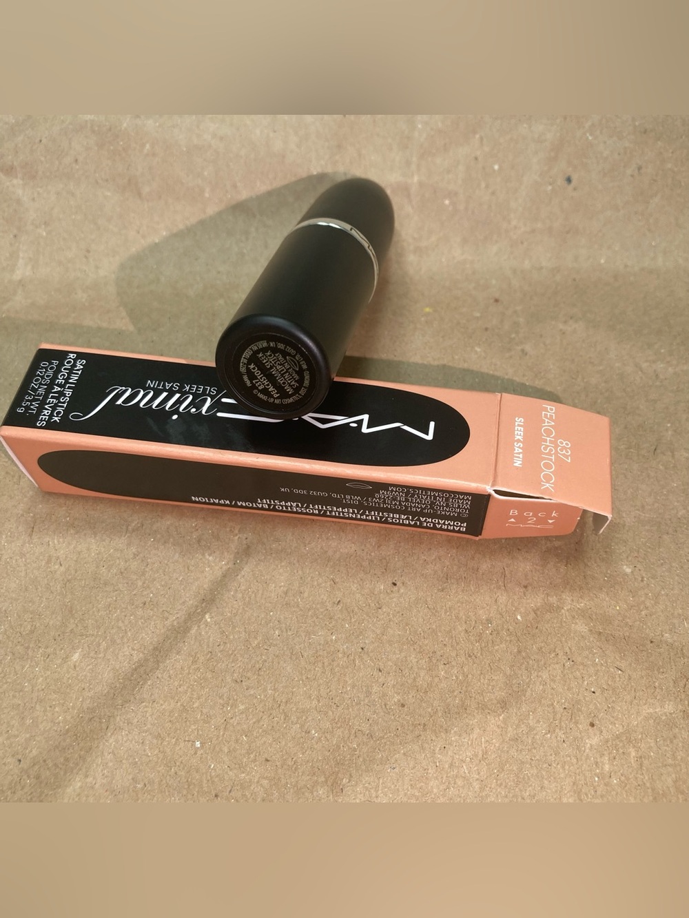 Mac macximal satin lipstick - Picture 5 of 5